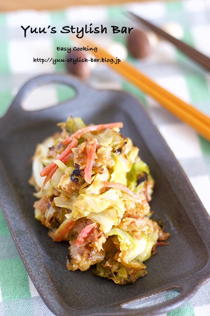 豆腐お好み焼き😌 , @hika_yasai_dietさんの投稿をお借りしました, 詳しいレシピはこちら🙋‍♀️♡,みなさんこんばんは〜！🌙, 今日は豆腐お好み焼きのレシピです🧑‍🍳✨, 生地は豆腐だけなのでヘルシー♡,ふわふわ食感がたまらなく美味しい ❤️‍🔥, 具材は色々アレンジできます🥰, ■材料■, ・豆腐 150g, ・片栗粉 大さじ2, ・キャベツ120g, ・海鮮ミックス