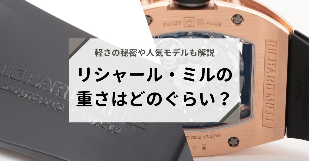 きらめきウーマン⑪ モデルの白石かえでさん 【ＱＢＣ｜九州ビジネスチャンネル】美人カレンダー