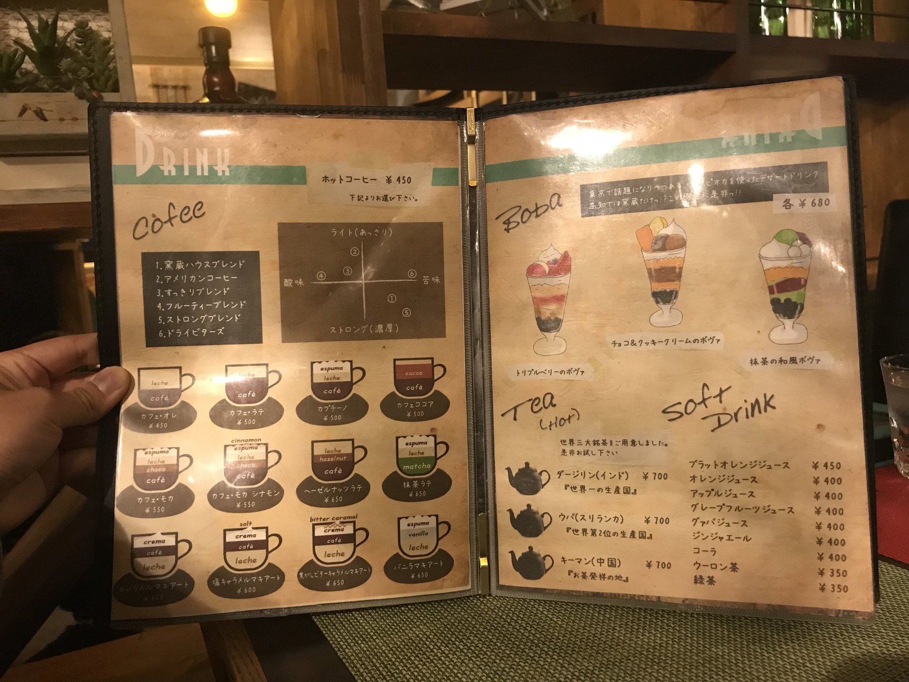 木更津市 人気店なので予約がおすすめ！『Pizza＆Gelato窯蔵〜かまくら〜』の熱々ピザとジェラートをご紹介します。号外NET木更津市・君津市・富津市・袖ケ浦市