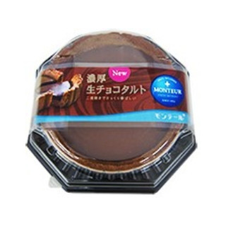 製菓用から大容量まで。業務スーパーのおすすめチョコレート6選 - macaroni