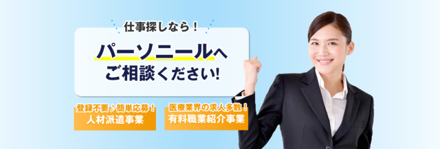 宇部市ジュニアグローバル研修事業｜宇部市公式ウェブサイト