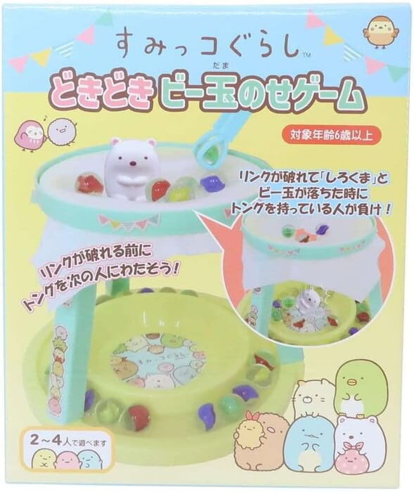 アクリルアイス・ビー玉 & ぷよぷよスーパーボールセット