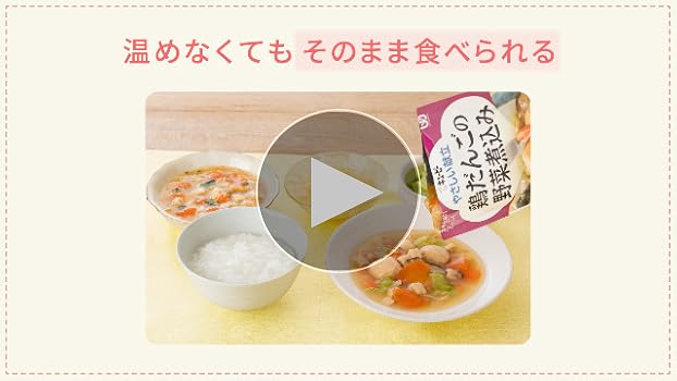 子供も喜ぶ 肉じゃが 簡単人気の献立 ほっくりおいしい