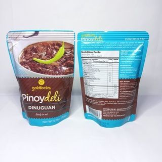 フィリピン料理 ディヌグアンのアレンジ