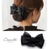 楽天市場 大人 メーカー シニヨンメーカー お団子ヘア お団子ヘア まとめ髪 可愛い ワイヤー 簡単グッズ 花型 ヘアアクセサリー ヘアアレンジヘアバンド おだんご 6個セット 髪飾り 髪留め レディース リボン 子供 おしゃれ かわいい : タルバーショップ