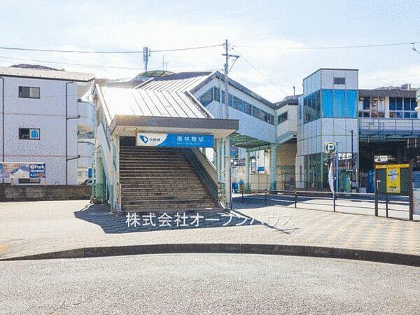 大和市】南林間駅近くに「買取大吉」がオープン。三共メガネの跡地（パプリカ） - エキスパート -