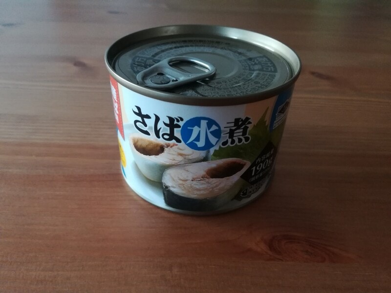 低脂肪 ライトツナフレーク缶 かつお水煮４缶322円業務スーパー越谷市増森 ましもり のやまたけちゃんのブログ - 楽天ブログ