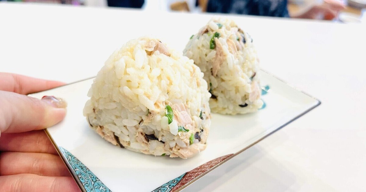 簡単&絶品 だしの旨みが決め手の、ほっこりツナマヨおにぎりレシピ おにころ簡単おにぎりレシピ- エキスパート - Yahoo!ニュース