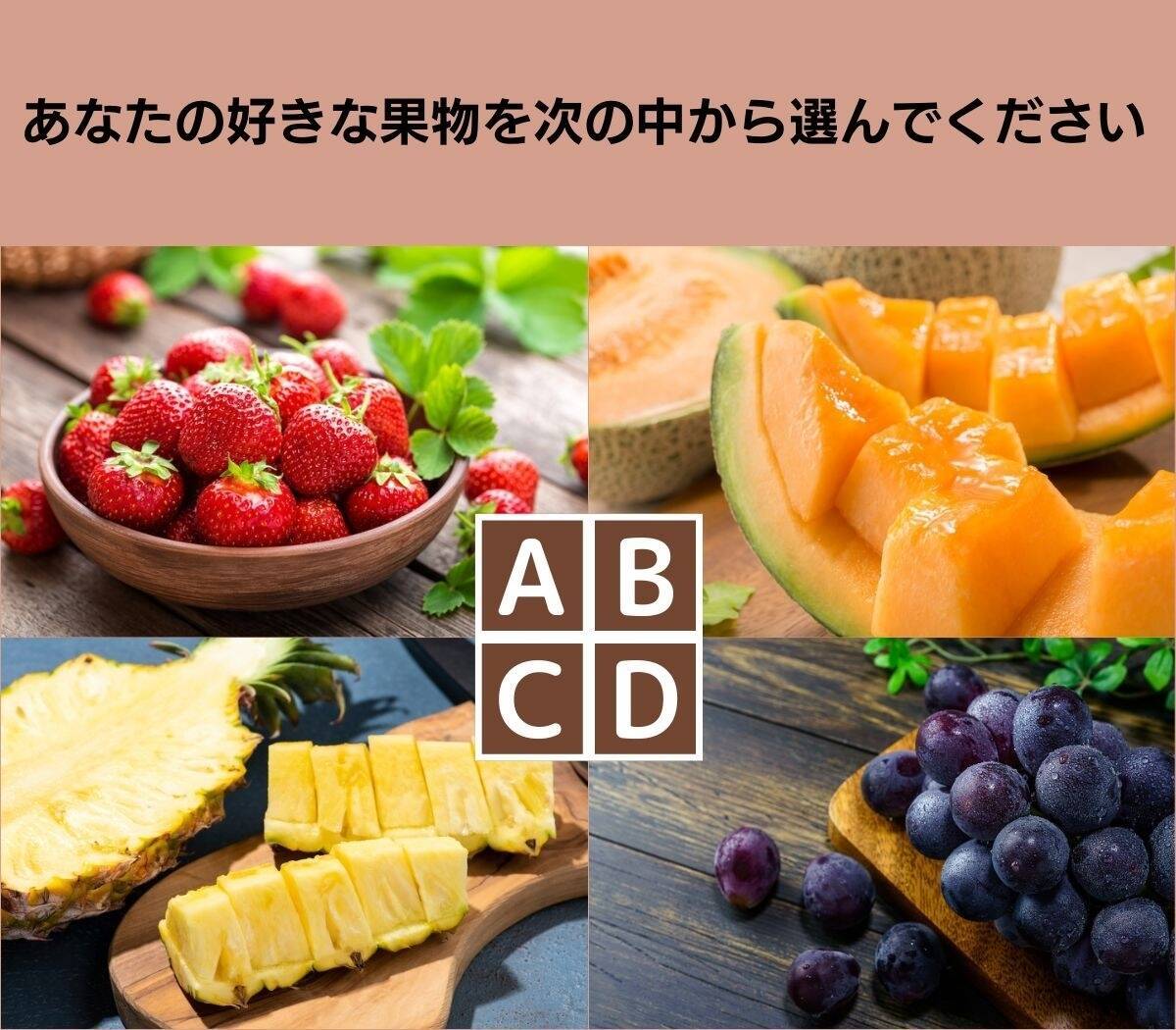 本当に当たる？ 水晶玉子先生の占いに関する全知識と口コミ総まとめ！電話占い当たるちゃん by セレーネ