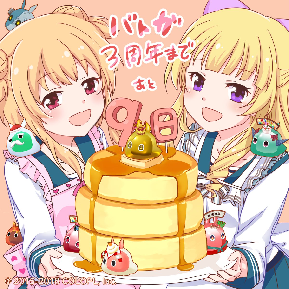 苺のショートケーキを食べる手のイラストおててやさん