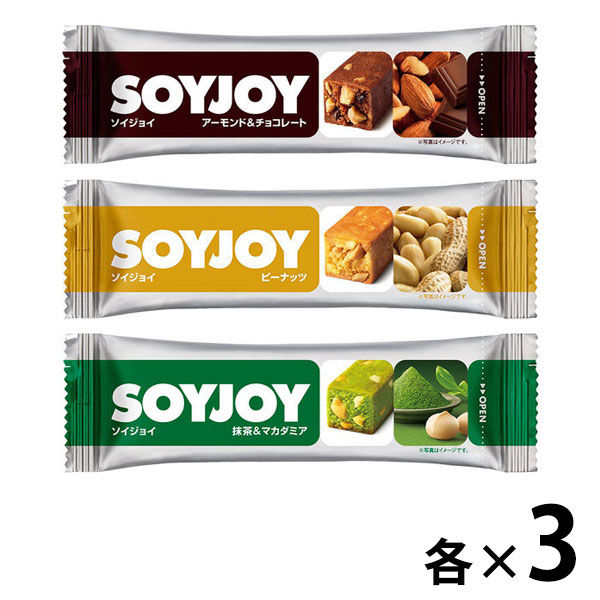 vol.62 - 株式会社川越屋落花生・豆菓子を丹精込めて暮らしのお届け