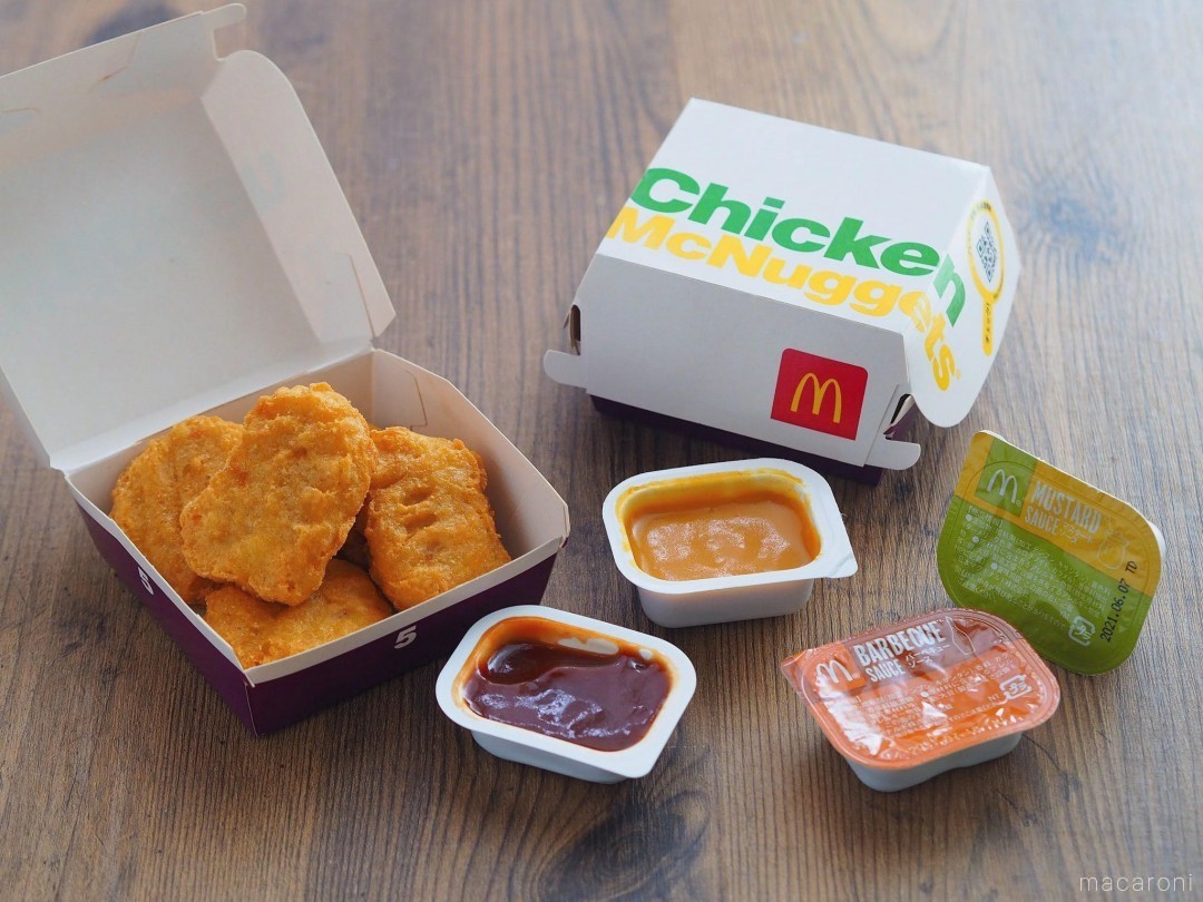 マックのマスタードソースは業務スーパーやカルディに売ってる？販売店まとめ