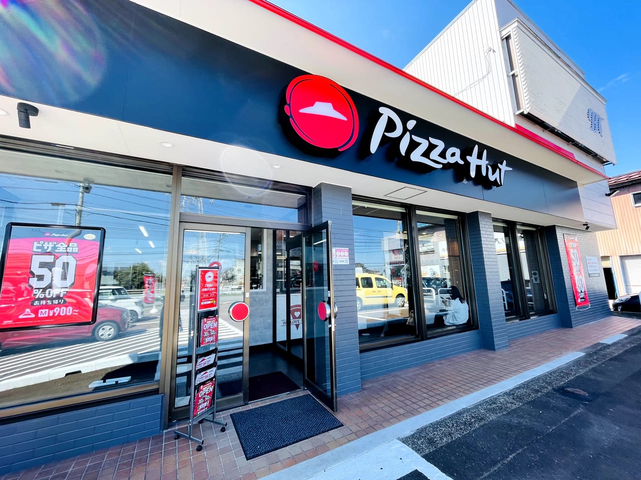 太田市エリアの外食・デリバリートクバイ