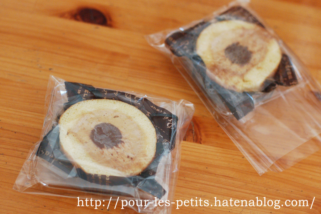 基本のロールケーキ カット のラッピングラッピング富澤商店