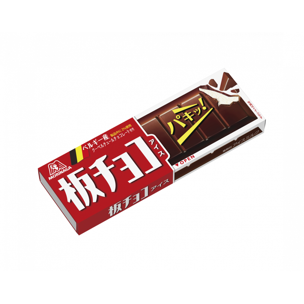 アイスクリームファン - 白い板チョコアイス