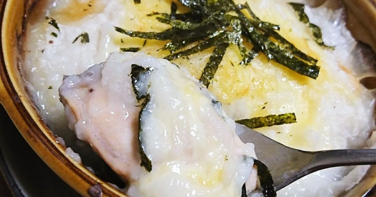 食感最高!山芋のチーズ焼き!HARUオフィシャルブログ「-SMILE-」Powered by Ameba