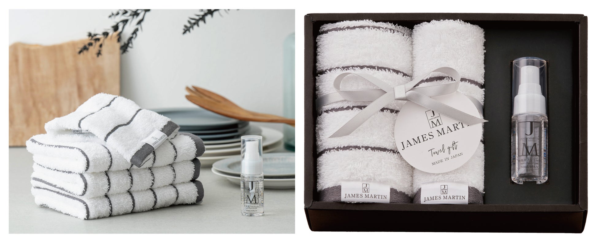 梅田敏典デザイン事務所 - セブンイレブン 冬ギフト