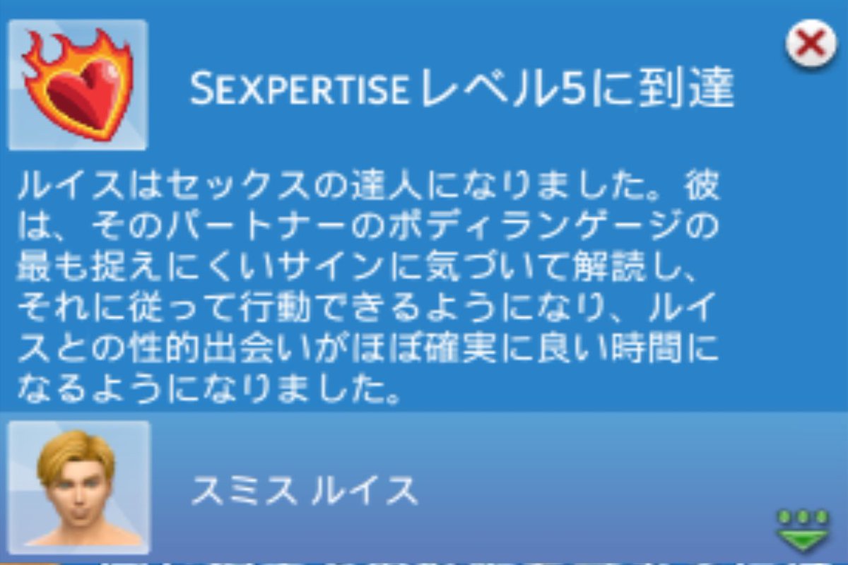 東京）コラボ講習会】相葉たつや&ハプちゃん ダブル講義 出会いからＳＥＸテク一貫型講習 オイルマッサージ編｜8/14（日）10時～19時 |