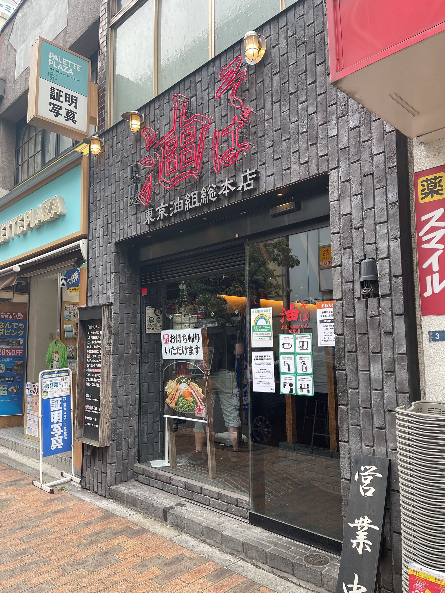 yuki🐻💚v🐰jk💜Rêvé on X: 