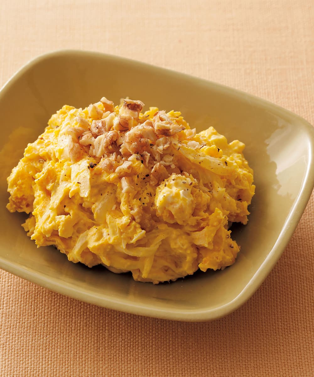 リュウジ かぼちゃサラダTikTok