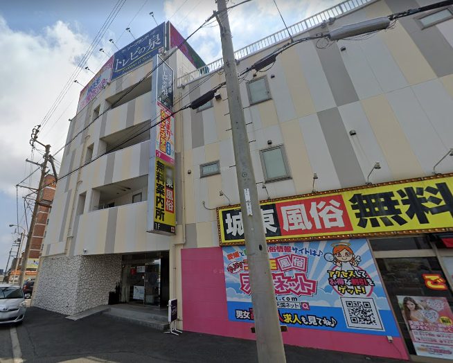 ２日目、早朝から高松城東町風俗店を撮りまくり、うどんを食べて徳島へ［2017年高松・徳島遠征 その５］ : ラピスの風俗旅行記