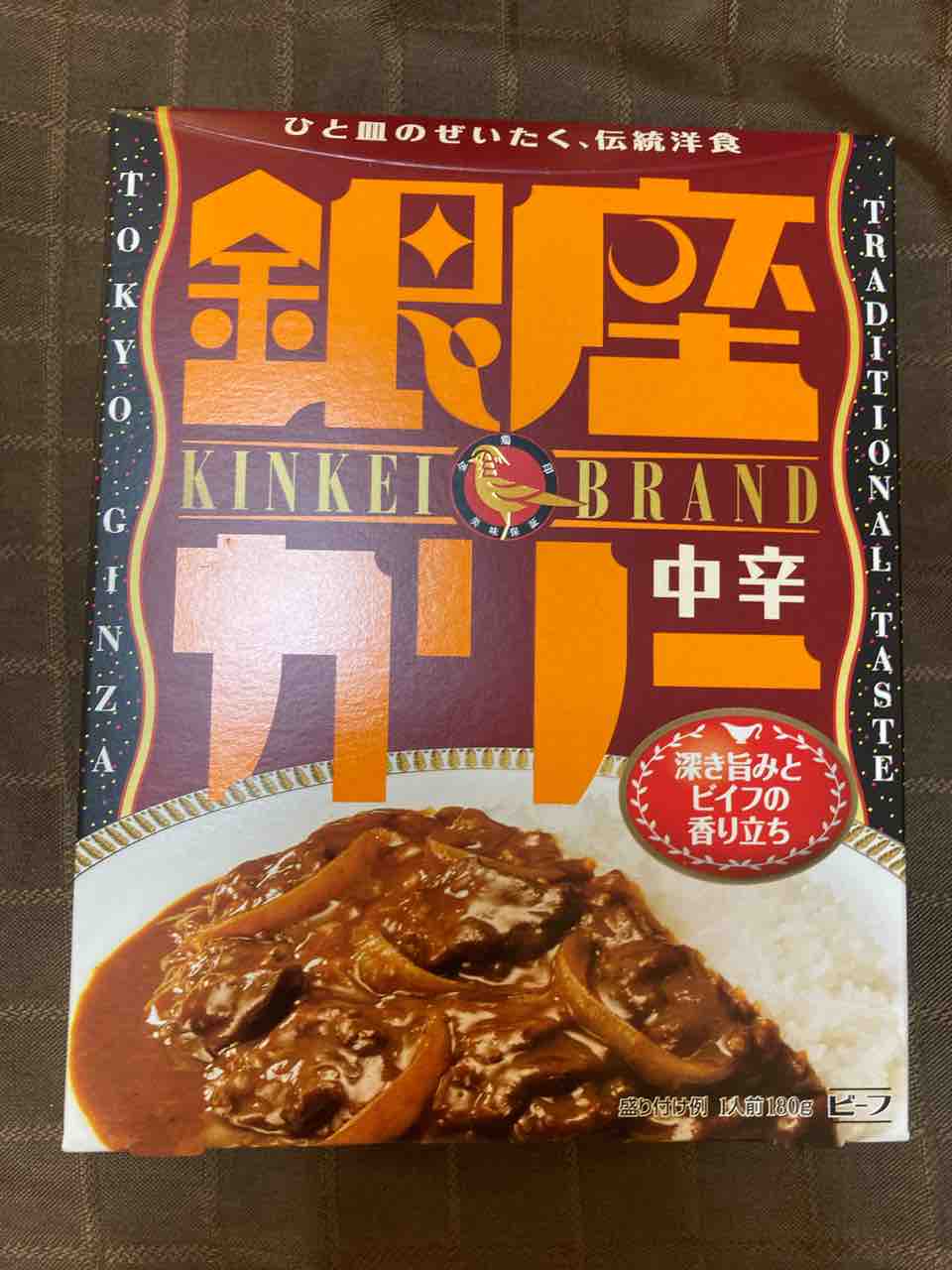 明治 Meijiレトルト食品 インスタント食品 通販 - アスクル
