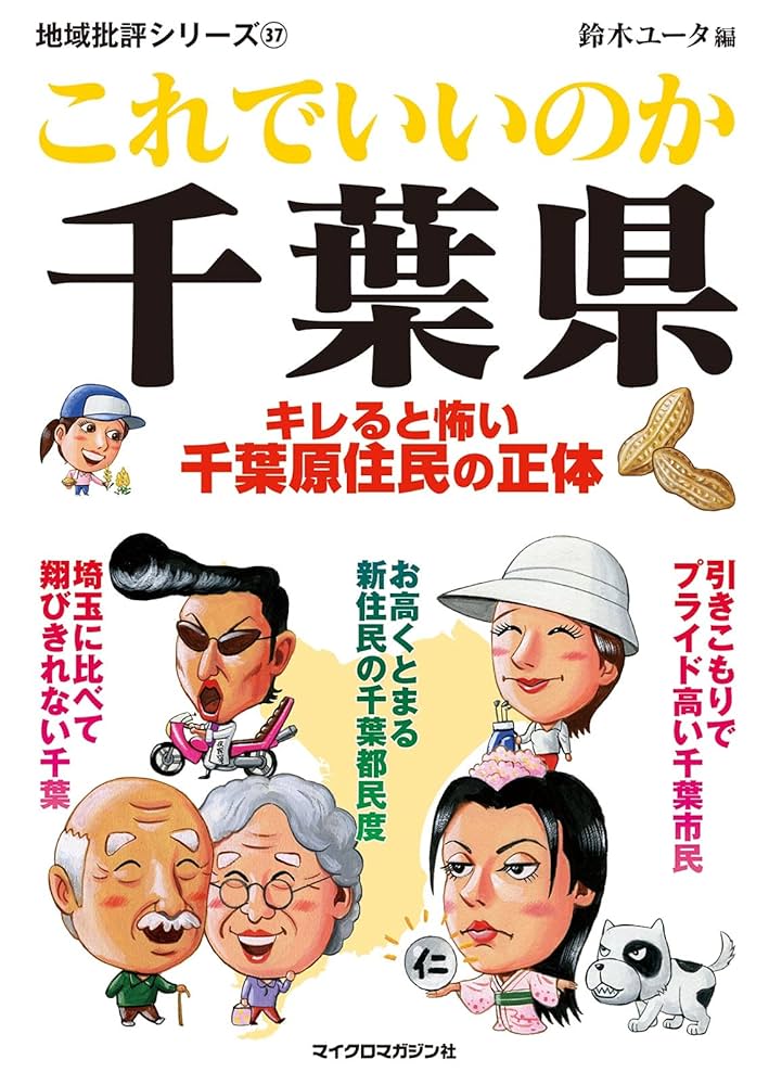 （プレイヤーが）期待に応えてくれなきゃパパ死んじゃう～ビカム神殺しヒューマンの父と息子の話〜 - かたくりかたこりかたつむり