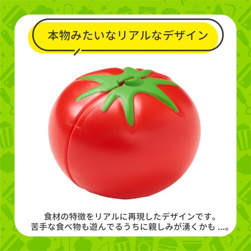 Role Play Kitchen Toy 子供 おもちゃ 知育玩具 ままごと用キッチン・食べ物のセ 「私の小さなシェフ」ミニチュア Amazonミニ本物のキッチンセット、ミニキッチンおもちゃセット、子供用の本物の台所用品でごっこ遊び - 調味料ボトルとフライパン、調理ツールを完備