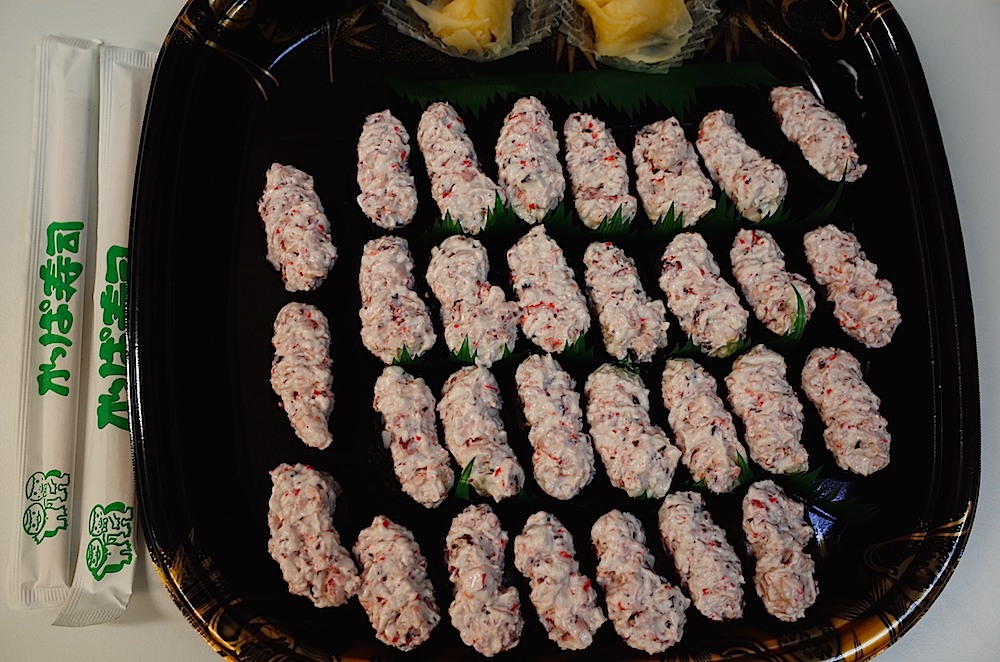 かっぱ寿司が期間限定で “新しいサラダ軍艦” を発売したので食べてみた!! その名も「国産 春のキャベツを使ったサラダ軍艦」Pouch ポーチ