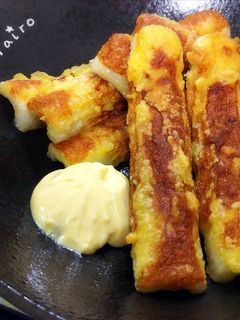 ちくわのマヨカレー揚げ サクッと1品！パクパク止まらない♪