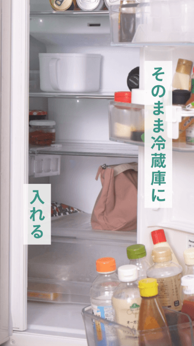 バナナの保存方法 長持ちさせる保存の仕方