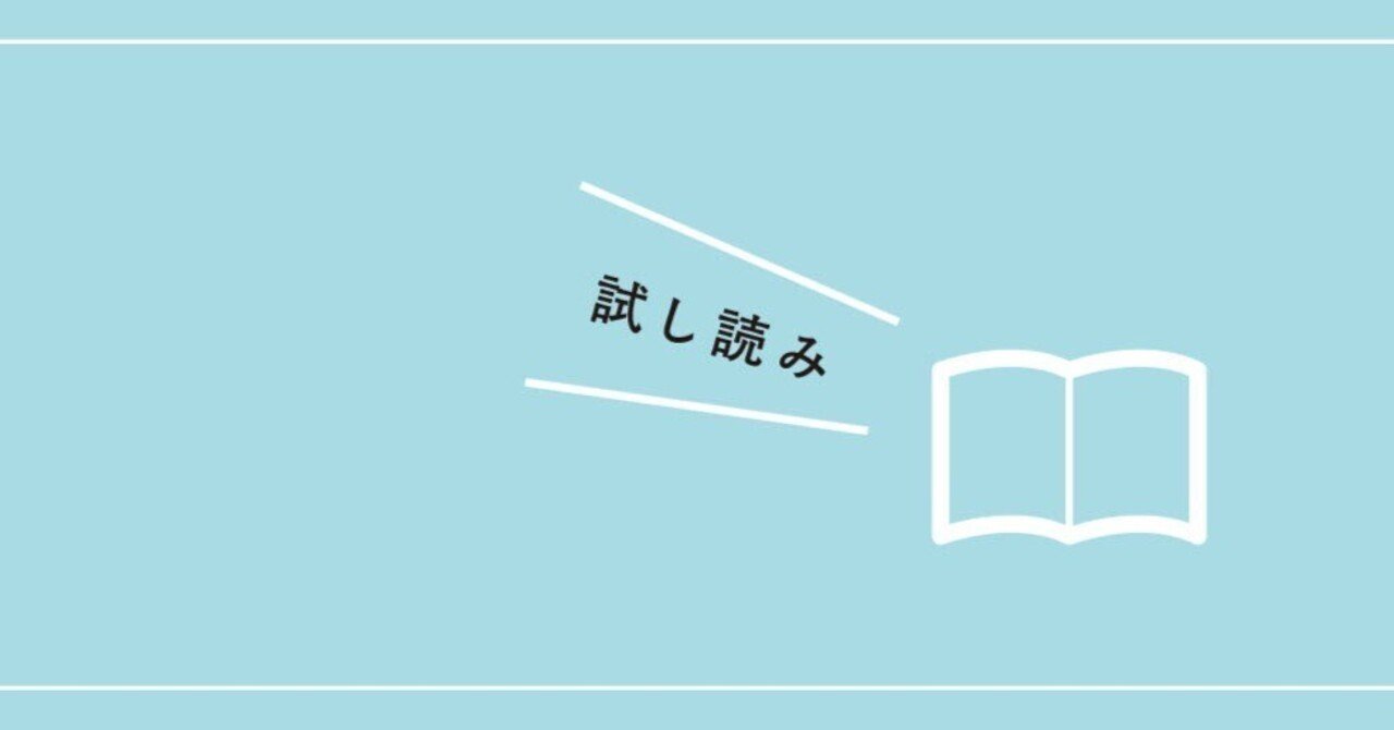 彼女が妊娠したら？男性が知るべき５つの行動と情報