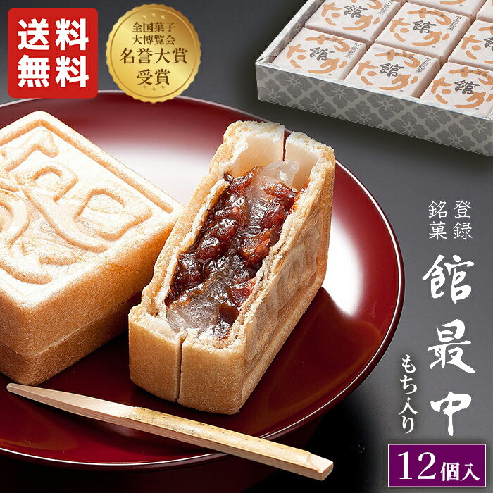 これぞ日本の技！海外のお客さまにも喜ばれるアートな和菓子「練りきり」 - ippin イッピン