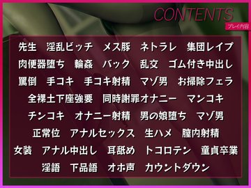 クッキングおじさん ほぼ毎日ところてんを食す僕ちんの悩み →最近、ところてん売ってないな〜 →→なら作ればいいじゃん