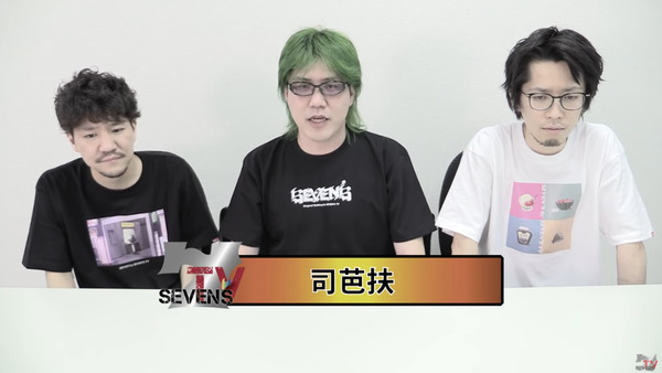 ゴチ盛りSP】セブンズメンバーが超高級日本食を喰らった結果【SEVEN'S TV #942】