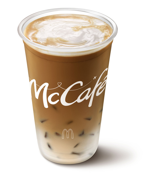 マックのアイスキャラメルラテ街ニュース新潟の街ニュース＆ローカル情報 Komachi Web こまちウェブ