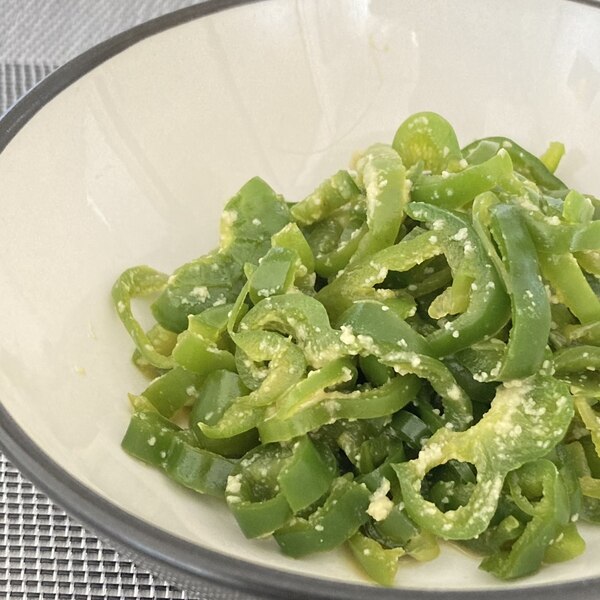 即席!洋風仕立ての無限ピーマン