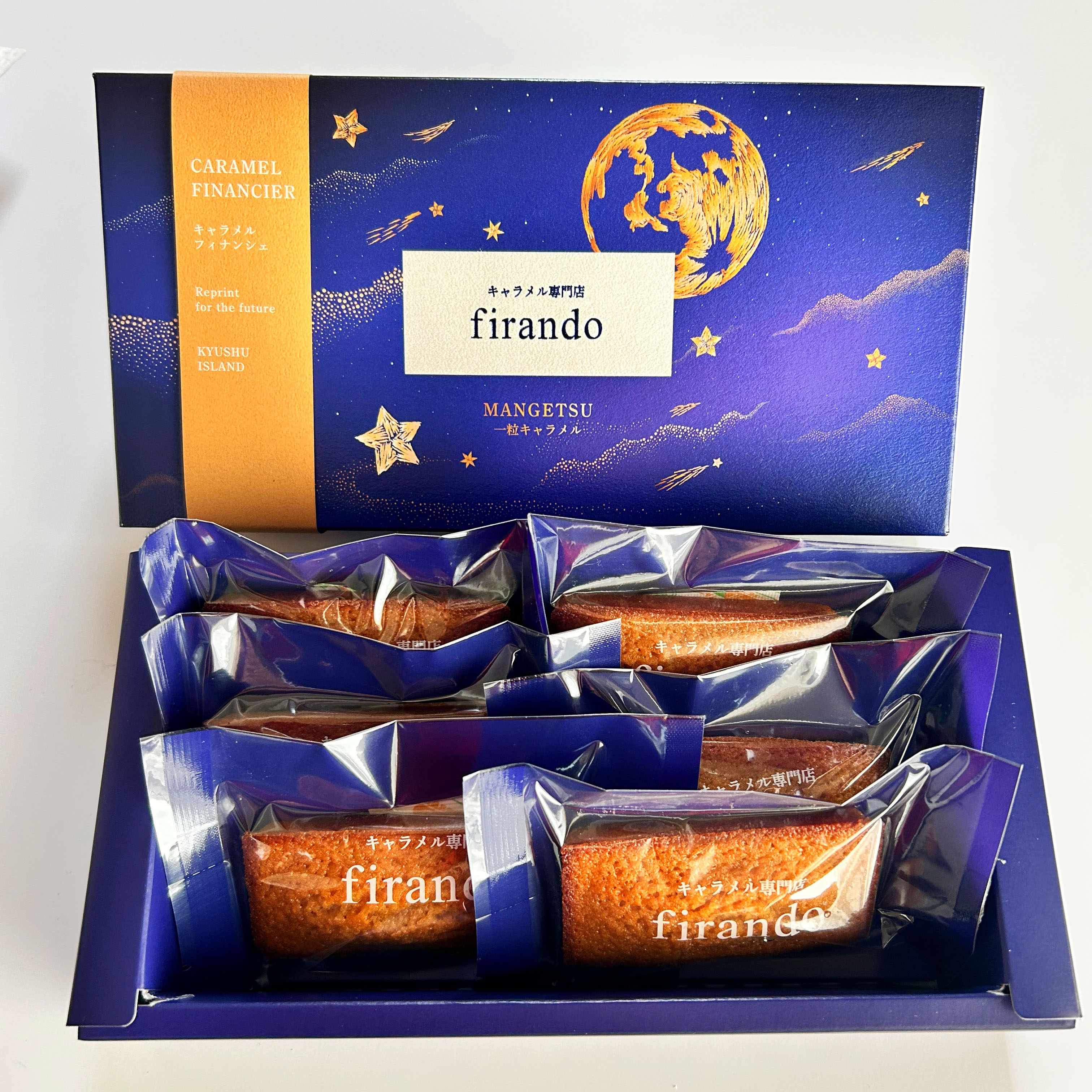 デリーモ フィナンシェブロンドキャラメルを食べてみた口コミレビュー！Tokyo Cafe