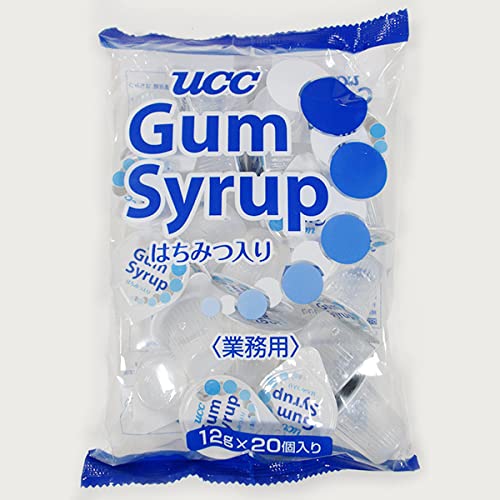 手作りできる! ガムシロップの作り方とコーヒーシロップの作り方、ミルクと混ぜるだけでおいしい自家製アイスコーヒーができる便利もの