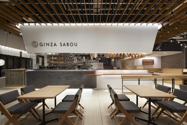 SALON GINZA SABOU 御殿場プレミアムアウトレット 和定食レストラン御殿場店舗デザイン.COM