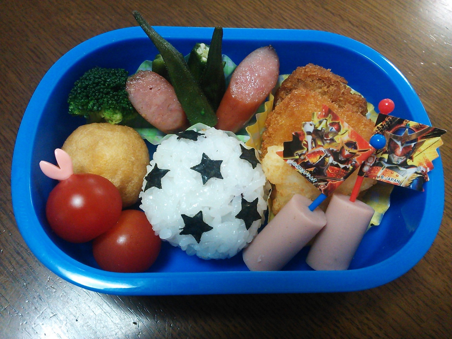 ☆キャラ弁☆サッカーボール