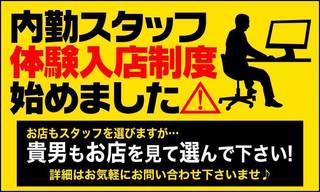 HUREC AFTERHOURS 人事コンサルタントの読書・映画備忘録: ○た‐な行の日本映画監督