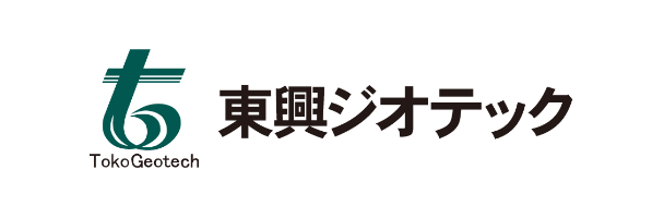 東興ジオテック株式会社の採用・求人情報-engage