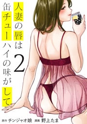 テレ朝POST » あのちゃん「ちょっとエッチな気分に…」友人からもらった“プレゼント”が活躍 家での意外なリラックスタイム