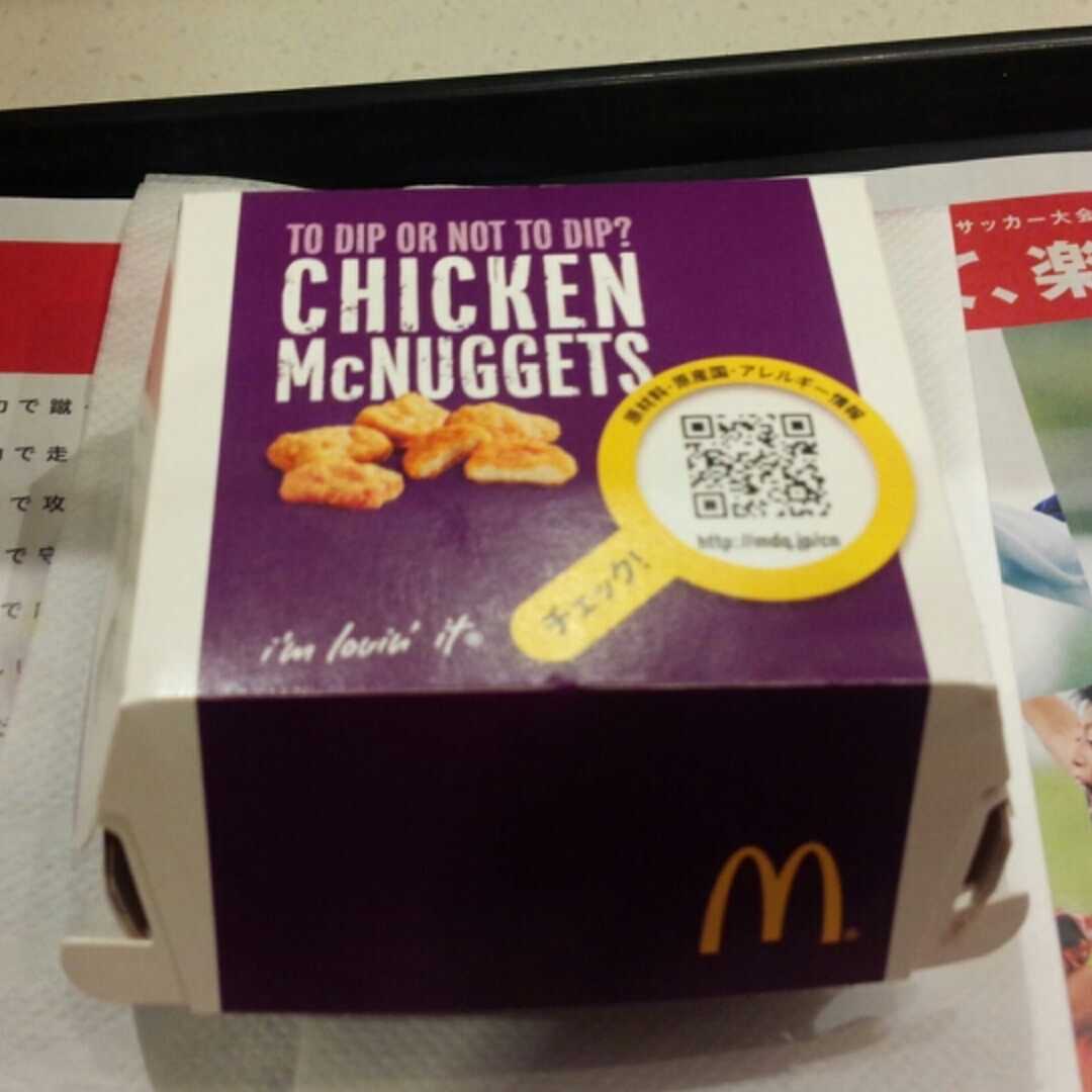 ポケモン』デザインのナゲット15ピースがマクドナルドより登場