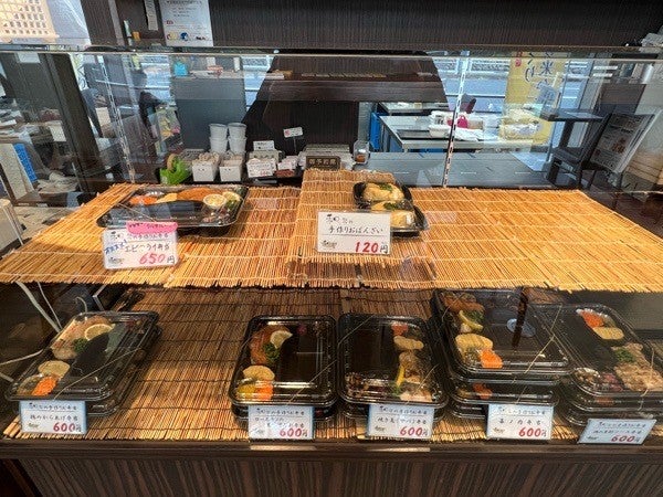 和弁当 彩葉 いろは- 宅配弁当・仕出し弁当・配達・デリバリーの ごちクル