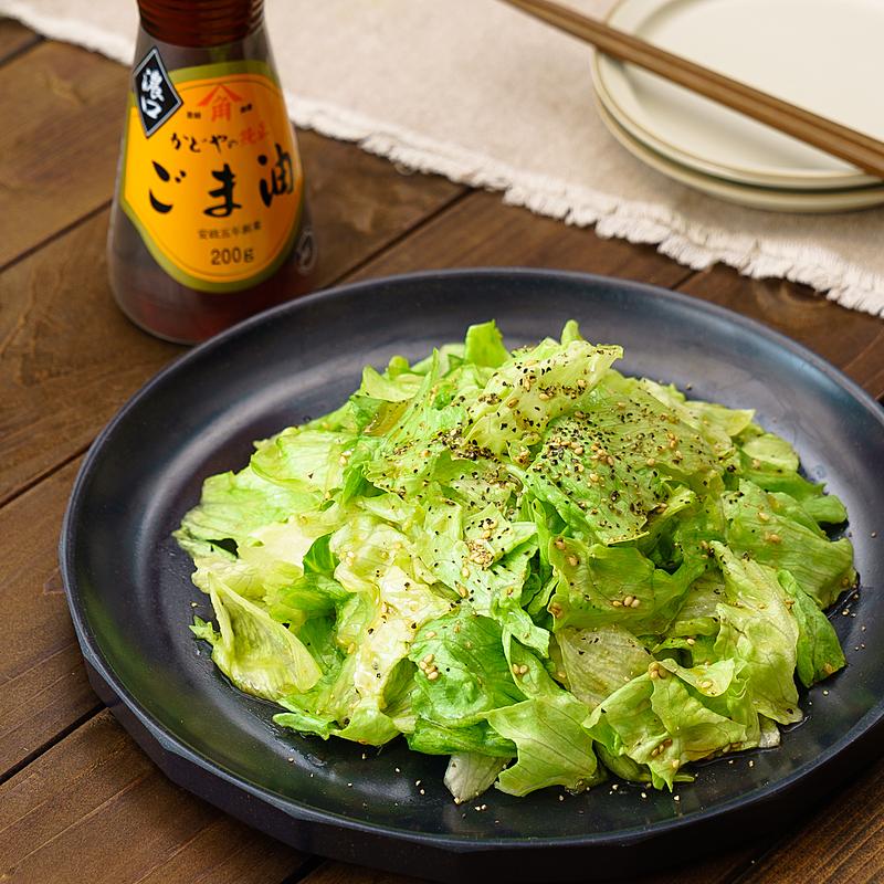 キャベツとサニーレタスとツナコーンサラダ