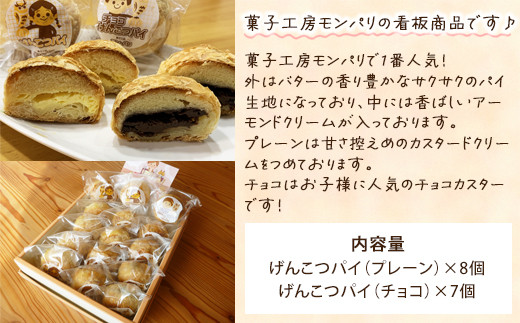 ナチュラルローソン on X: 