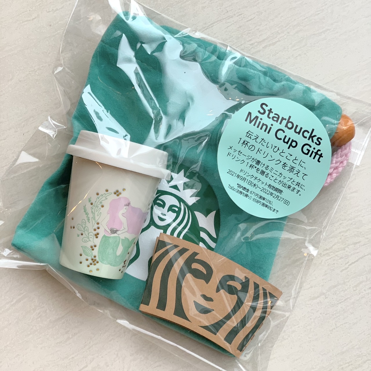 500円ドリンクチケットプレゼントも！スタバ「夏のお得なキャンペーン」が激アツ！ コーヒーソムリエKazu- エキスパート - Yahoo!ニュース