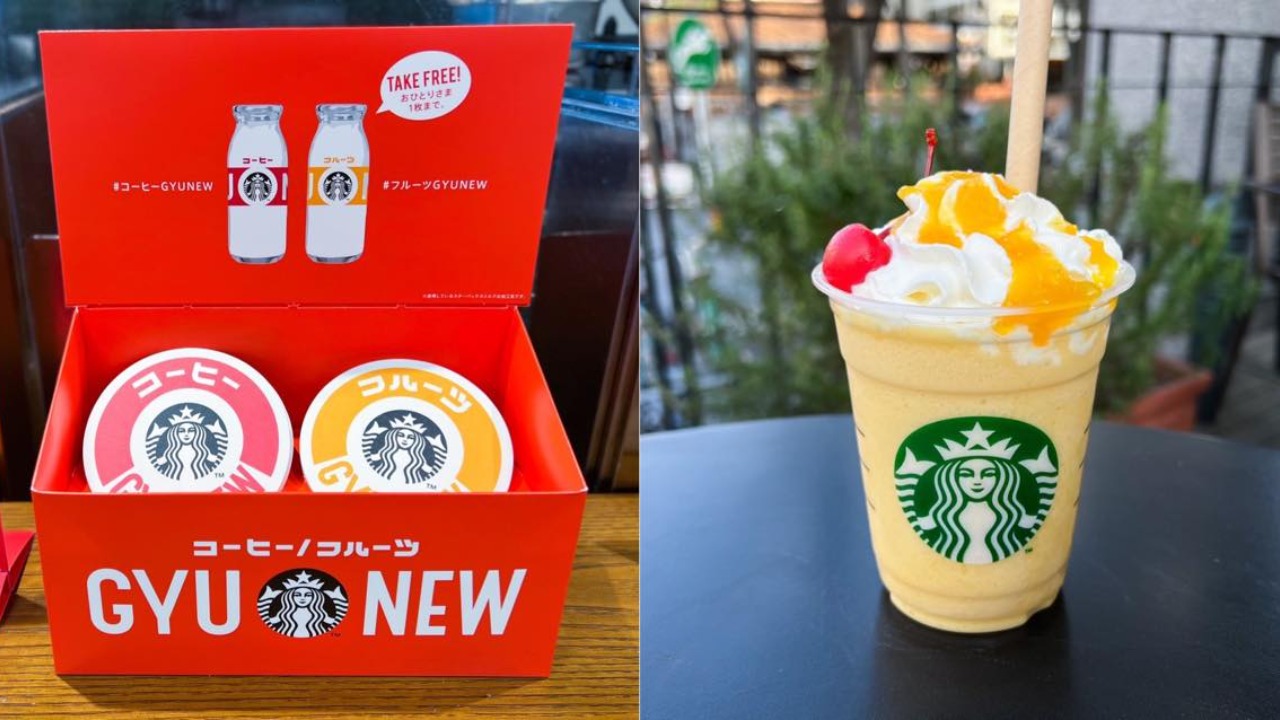 スタバ新作 懐かしくて新しい“GYU-NEW”2種を飲み比べ！ - 電撃オンライン